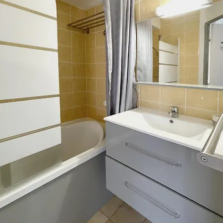 아파트호텔 Le Vallon Des Sources 3*